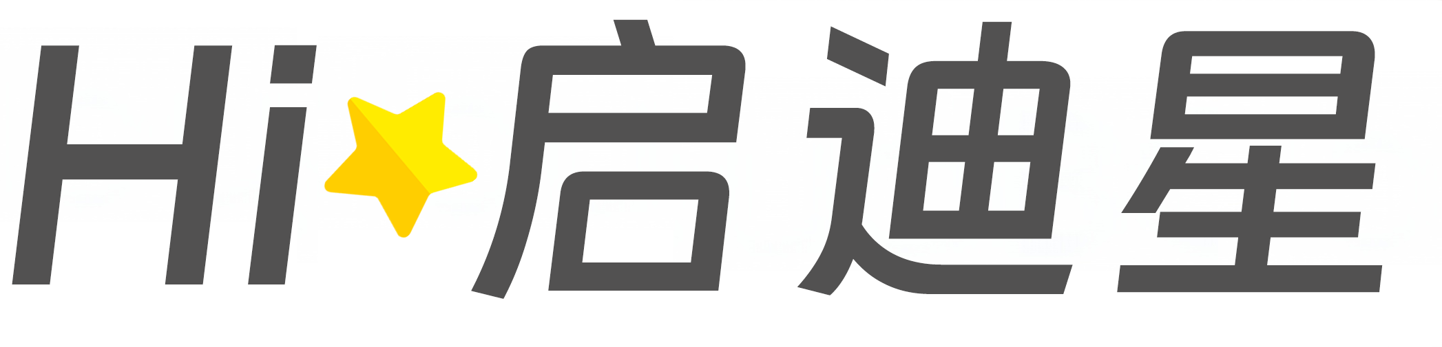 牡丹江市论文怎么写|论文辅导|论文查重|论文降AI|论文润色|论文选题|毕业论文